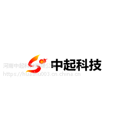 新鄉(xiāng)市四區(qū)八縣商務(wù)軟件開(kāi)發(fā)與河南中起計(jì)算機(jī)網(wǎng)絡(luò)工程合作方案