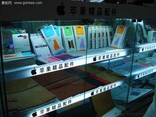 Macworld Asia非靈丹 渠道建設更重要——移動通信設備銷售的突圍之道